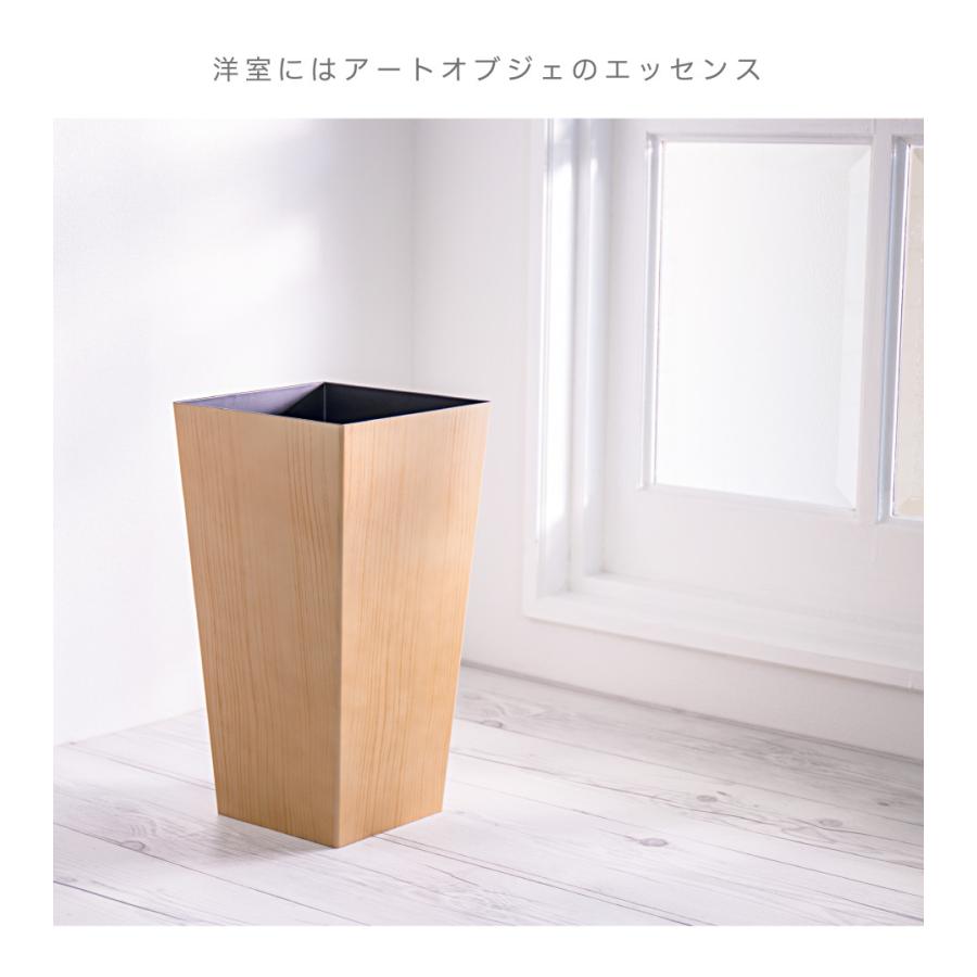 ゴミ箱 木目調 おしゃれ 高さ36cm 正方形 和式 ダストボックス ふた
