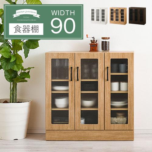 ぼん家具 食器棚 レンジ台 幅90 キッチンボード カップボード おしゃれ