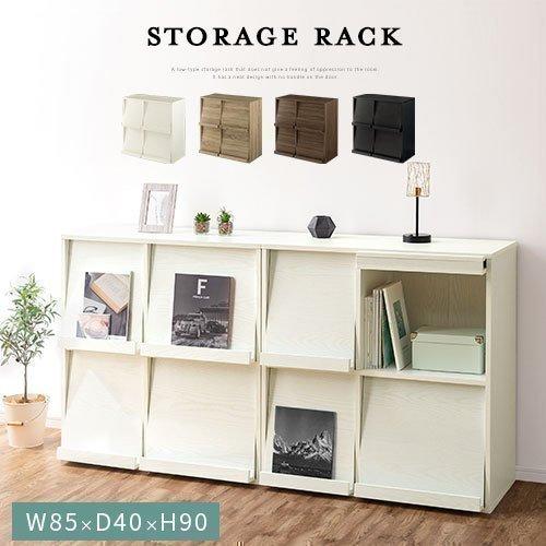 ぼん家具 【完成品】チェスト 本棚 書棚 収納 ディスプレイラック