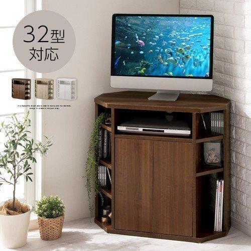 ぼん家具 テレビ台 ハイタイプ コーナー おしゃれ 家具 コーナーラック