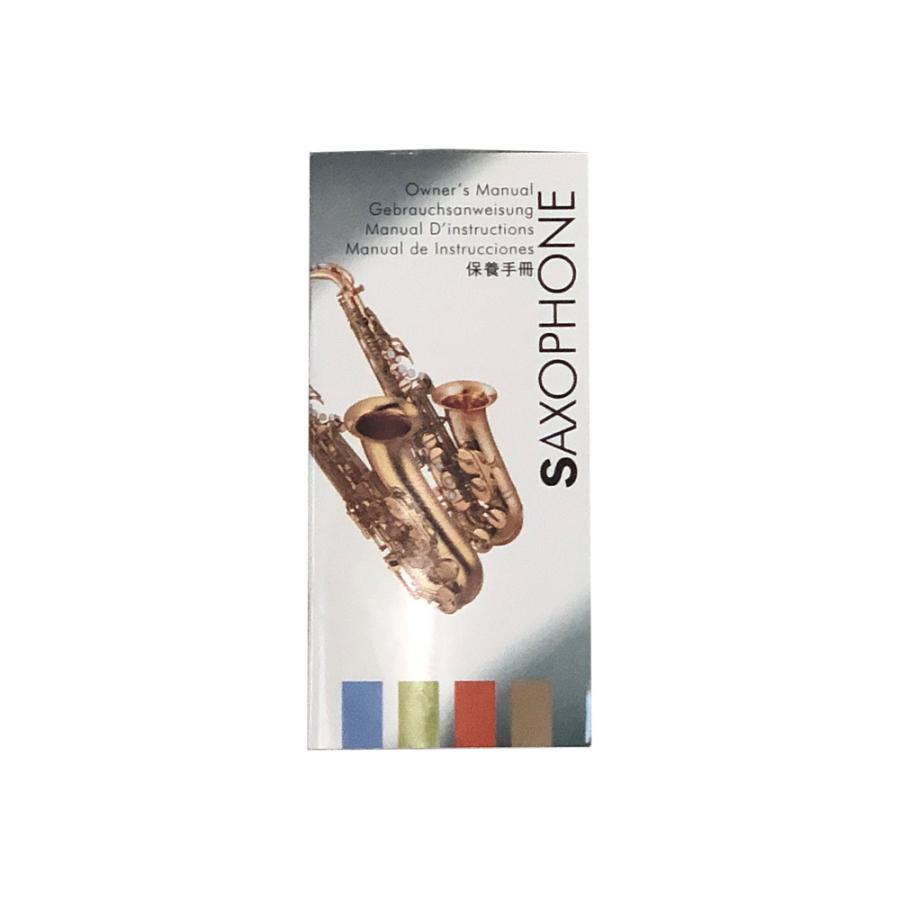 アルトサックス 初心者入門セット Saxophone サックス 管楽器 ゴールド