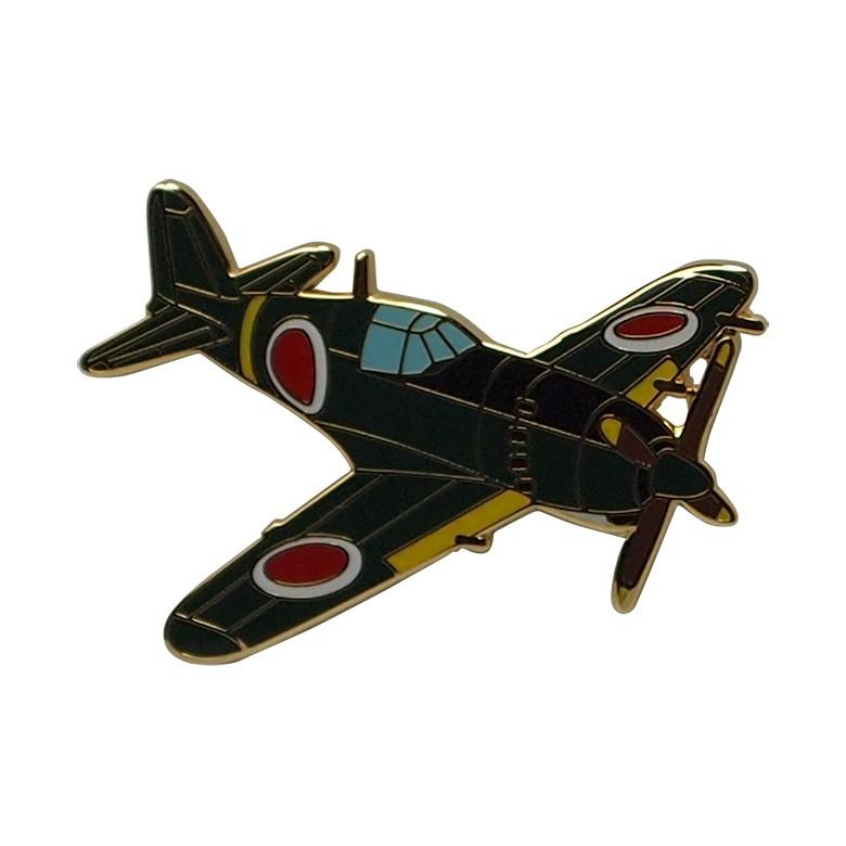戦闘機 ピンバッジ 局地戦闘機 雷電 飛行機 グッズ おしゃれ メンズ