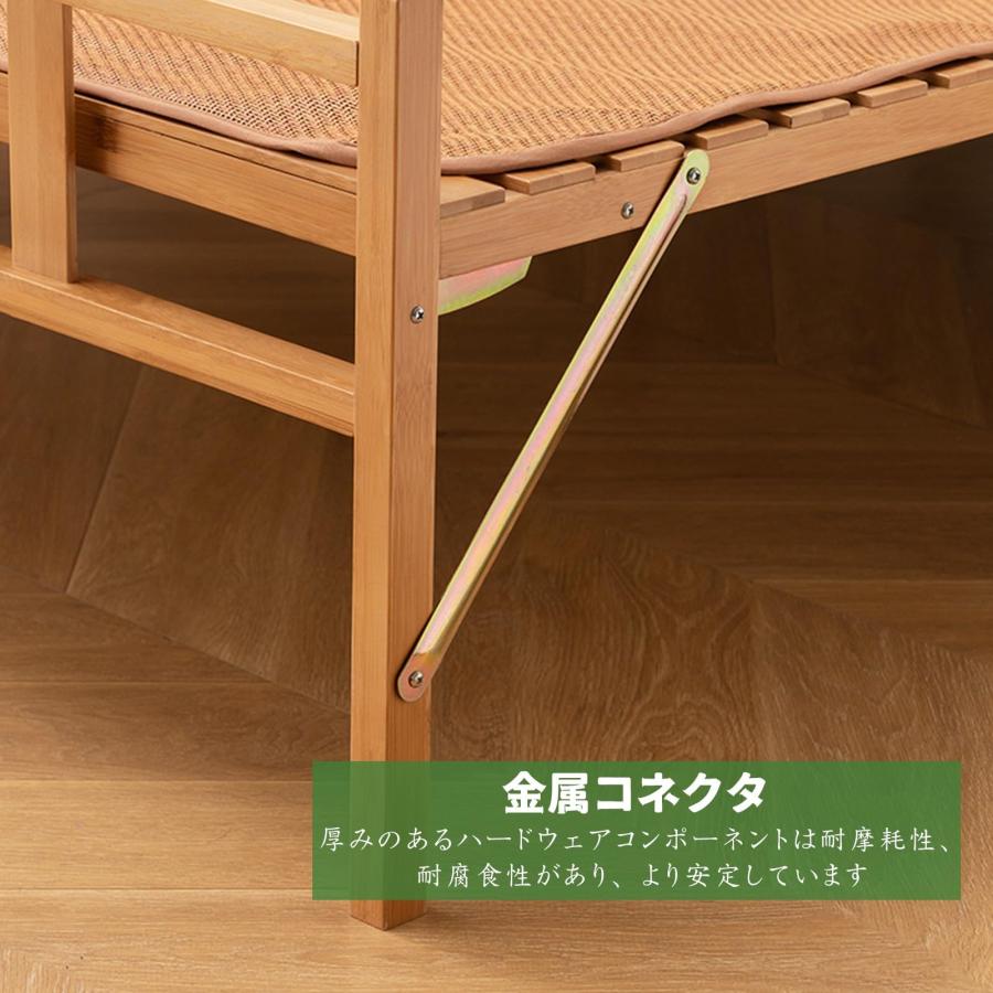 折りたたみベッド 天然竹製 ベッドフレーム 横幅80/100/120/150cm