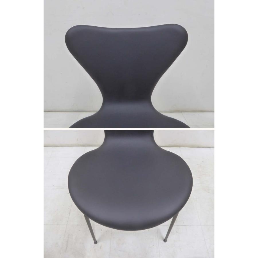 新品未使用 正規品□FRITZ HANSEN フリッツハンセン□2024年製 セブン