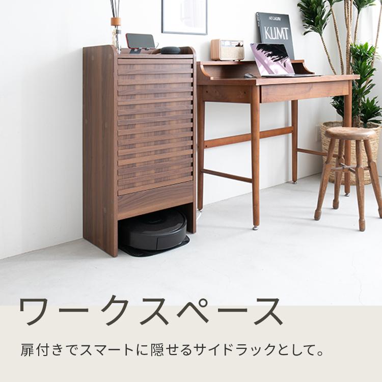 ロボット掃除機収納ボックス ルーター 収納 ケーブルボックス 充電