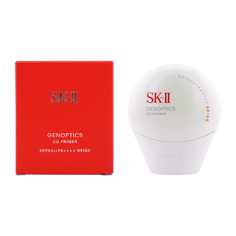 SK-II（エスケーツー） ジェノプティクス CC プライマー ナチュラル