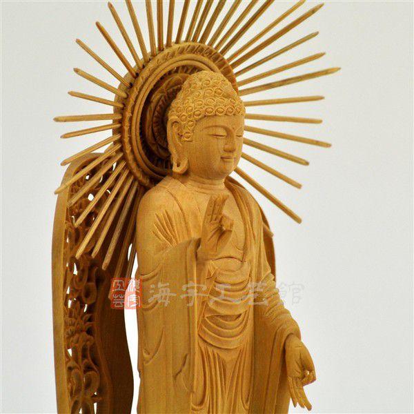 ☆西形阿弥陀如来 放射光唐草光背八角台 柘植 立3.0寸 : 海宇工芸館