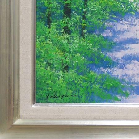 絵画 油絵 高原への道 F30号 (横山守) 【海・山】【肉筆】【油絵