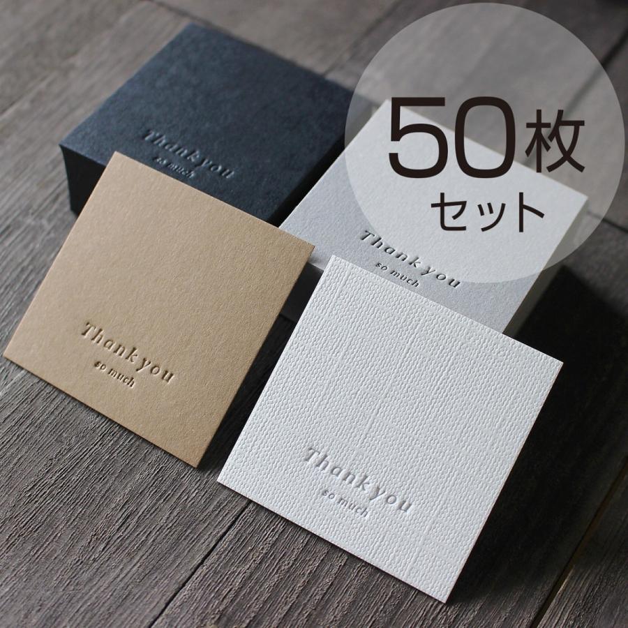 サンキューカード兼アクセサリー台紙【50枚】57×57mm : BAY