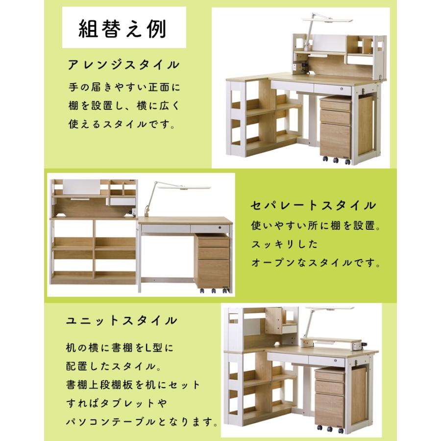 くろがね工作所 学習デスク デスクマット付き くろがね 2026 ザ