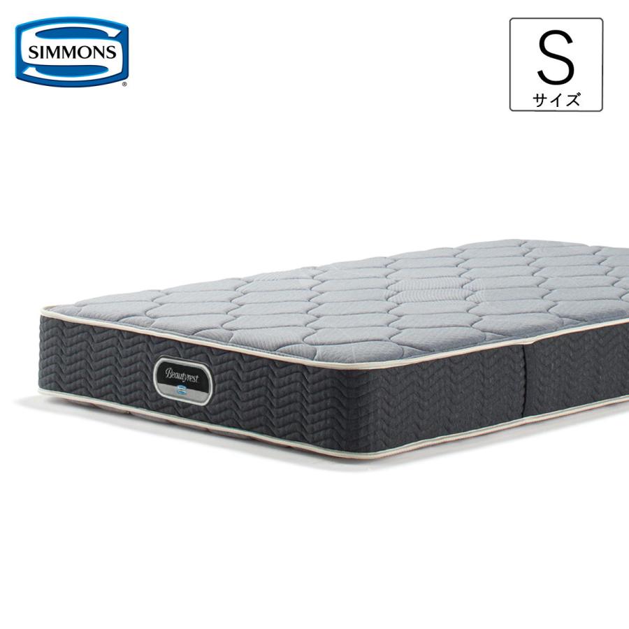 SIMMONS（シモンズ） マットレス シングル ポケットコイル 6.5インチ