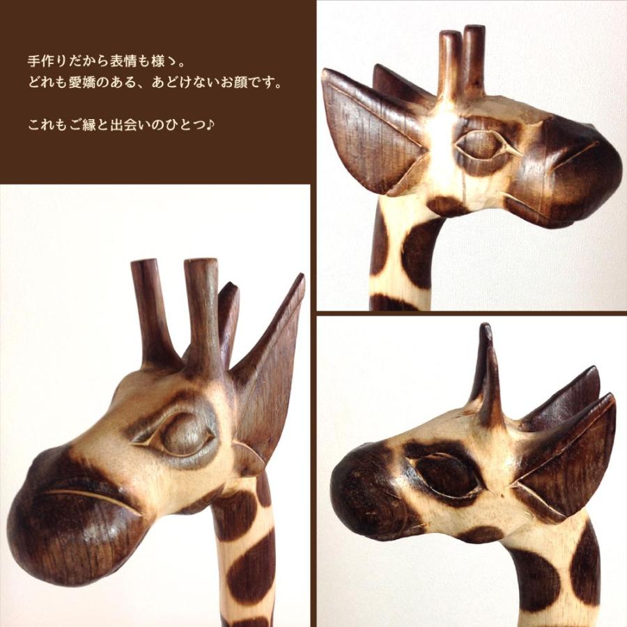 キリン 置物 インテリア 60cm オブジェ バリ 木製 大きい きりん 木
