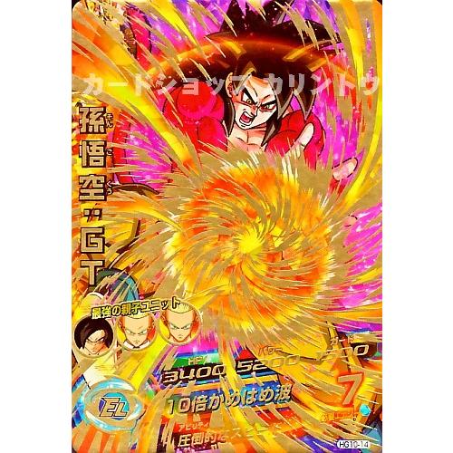 ドラゴンボールヒーローズ GM10弾 UR 孫悟空：GT (SS4) 【10倍かめ