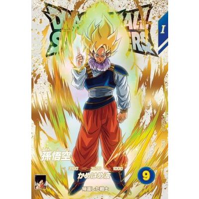 ドラゴンボールスーパーダイバーズ EX5-001 EXR 孫悟空 【5弾