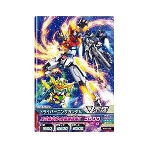 ガンダムトライエイジ BUILD G6弾 C （BG6-035） トライバーニング