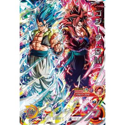 スーパードラゴンボールヒーローズ BM12-LSEC UR ゴジータ：BM