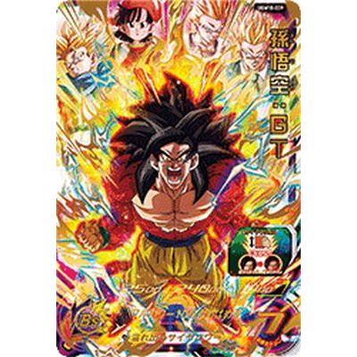 スーパードラゴンボールヒーローズ UGM10-039 UR 孫悟空：GT