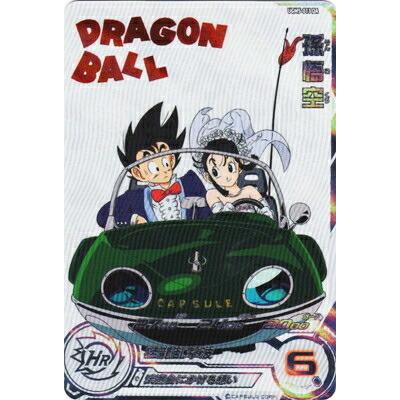 スーパードラゴンボールヒーローズ UGM5-011 DA パラレル 孫悟空