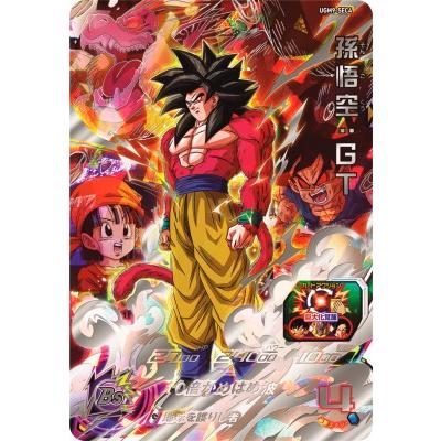 スーパードラゴンボールヒーローズ UGM9-SEC4 UR 孫悟空：GT
