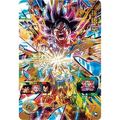 スーパードラゴンボールヒーローズ UGM5-054 UR 孫悟空 【ウルトラ