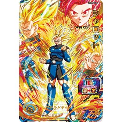 スーパードラゴンボールヒーローズ UGM8-068 UR シャロット 【ウルトラ