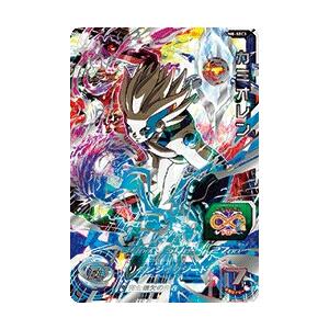 スーパードラゴンボールヒーローズ UM8-SEC3 UR カミオレン