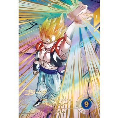 ドラゴンボールスーパーダイバーズ SDV7-062 GDR☆ ゴジータ（パラレル