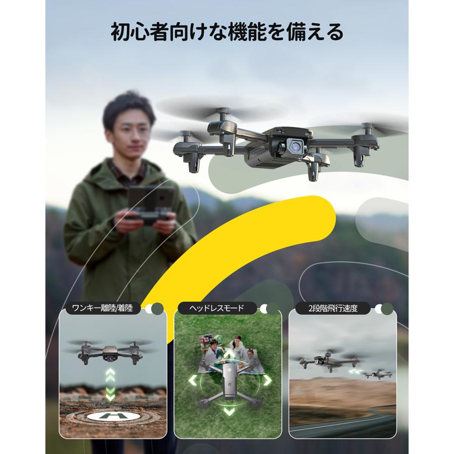 HOLY STONE ドローン カメラ付き 100g未満 申請不要 GPS搭載