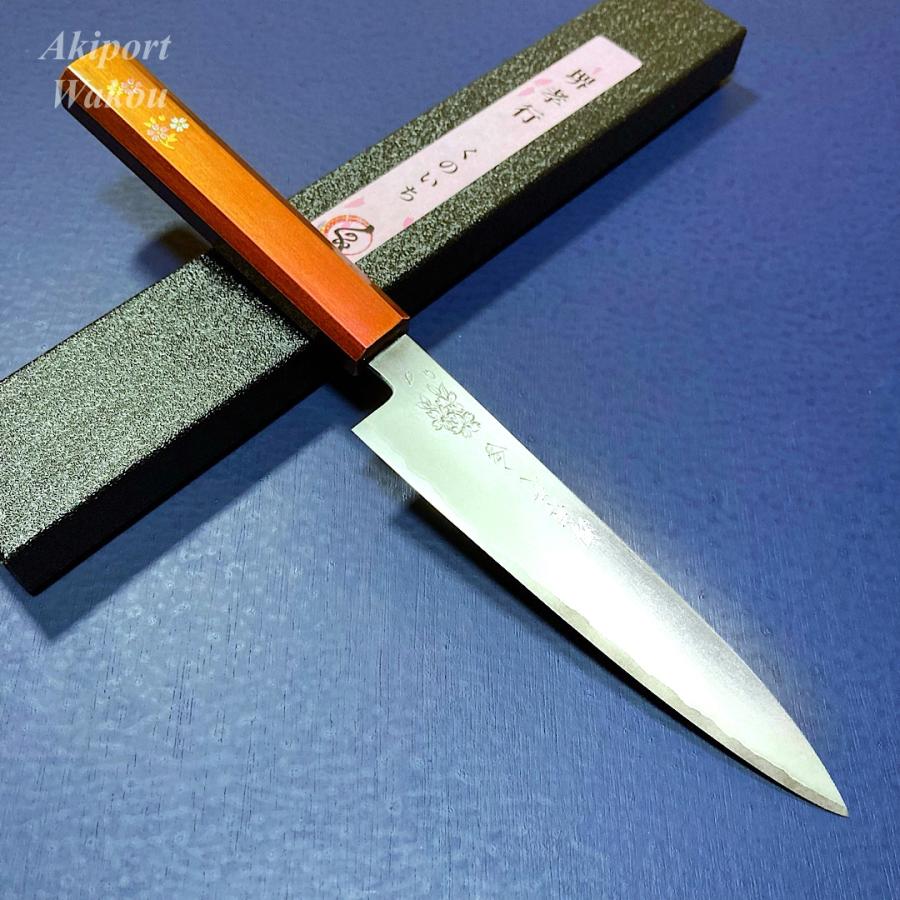 堺孝行 ペティナイフ 果物ナイフ 150mm くノ一 銀三鋼割込 桜の彫刻