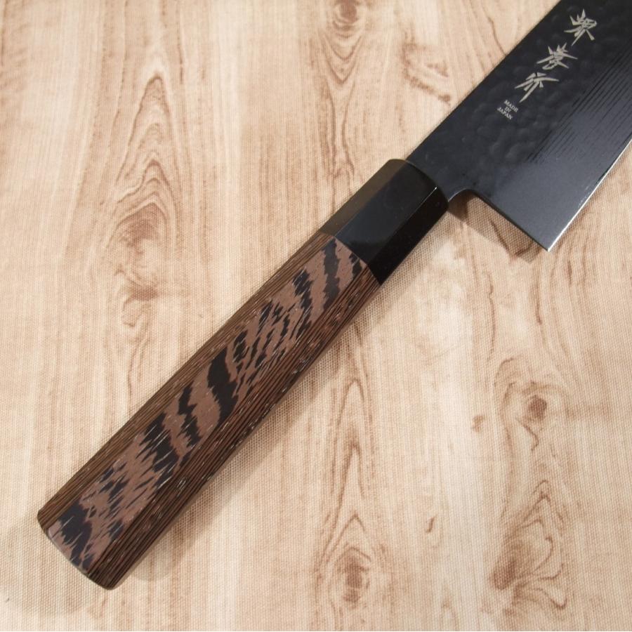 堺孝行 牛刀 包丁 和牛刀 240mm 黒影 V金10号 槌目 フッ素加工 錆び