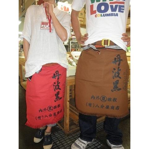 シルクスクリーン プリント代 A3サイズ用 : 北村雑貨店 - 通販