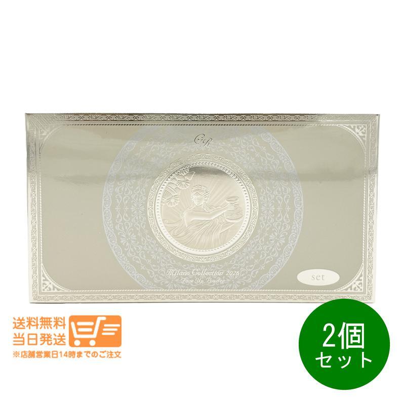 ミラノコレクション ミラノコレクションGR フェースアップパウダー