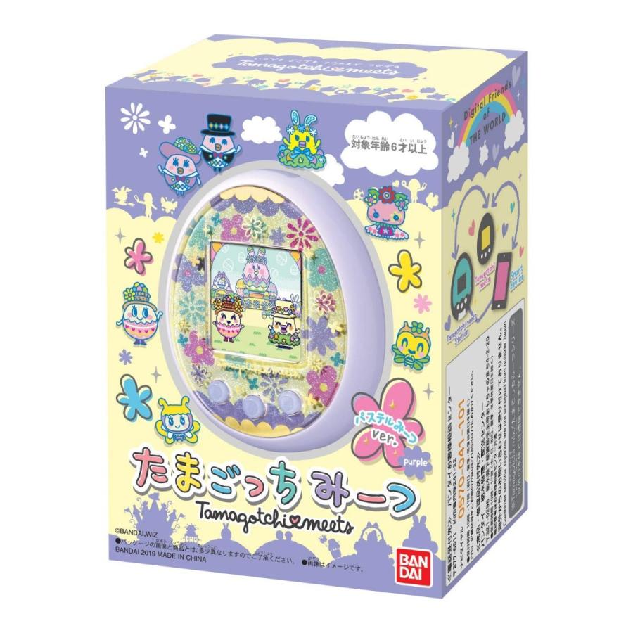 BANDAI（バンダイ） たまごっちみーつ パステルみーつver. パープル