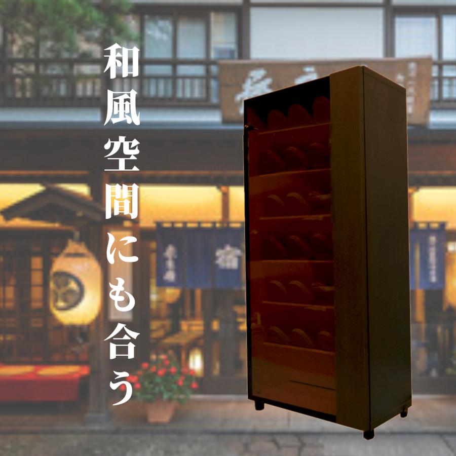 スリッパ殺菌ボックス ラック 日本製｜12足用 : KIYORA SHOP - 通販