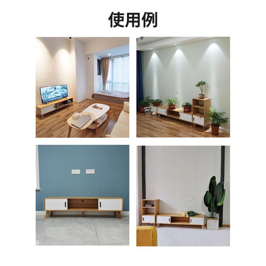 9%OFFクーポン☆テレビ台 テレビボード テレビラック TVボード