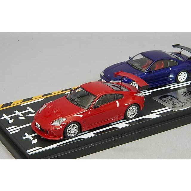 ミニカー/完成品 モデラーズ 1/64 頭文字D セットVol.4 池田竜次