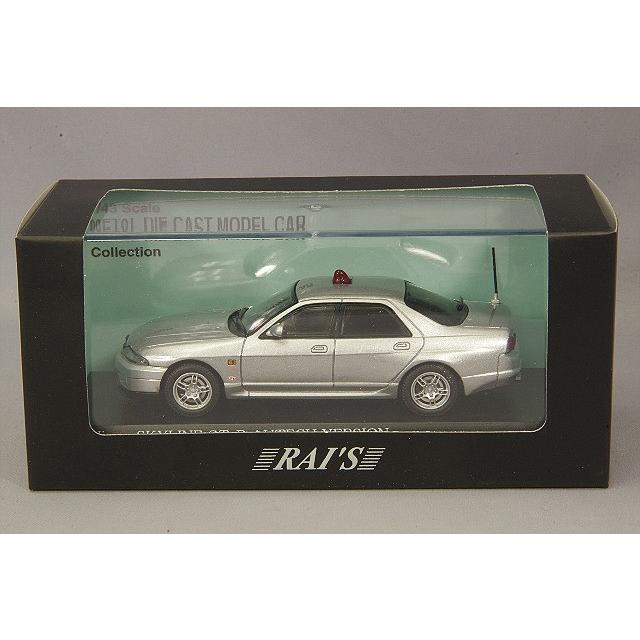 ミニカー/完成品 RAI'S 1/43 日産 スカイライン GT-R オーテックVer