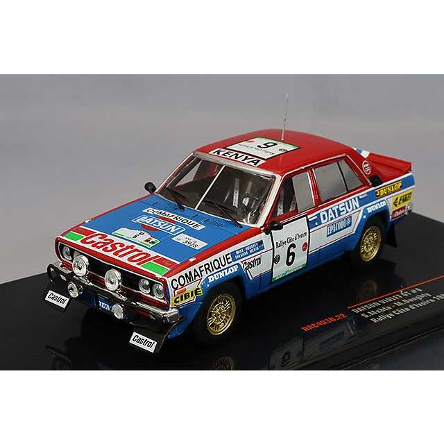 ミニカー/完成品 イクソ 1/43 日産 ダットサン バイオレット GT 1981