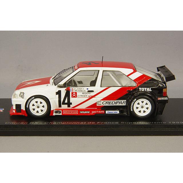 ミニカー/完成品 スパーク ナショナルモデル 1/43 シトロエン BX 1989