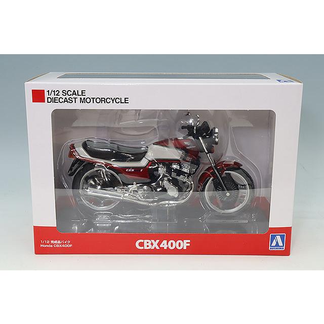 青島文化教材社 スカイネット 1/12 ホンダ CBX400F キャンディ
