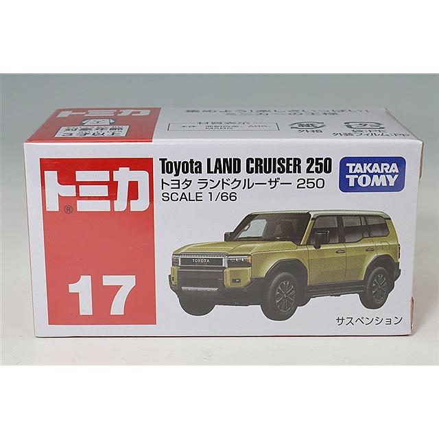 トミカ No.17 1/66 トヨタ ランドクルーザー 250 サンドベージュ