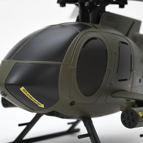 G-FORCE（ジーフォース） ラジコン ヘリ 100g未満 免許不要 初心者