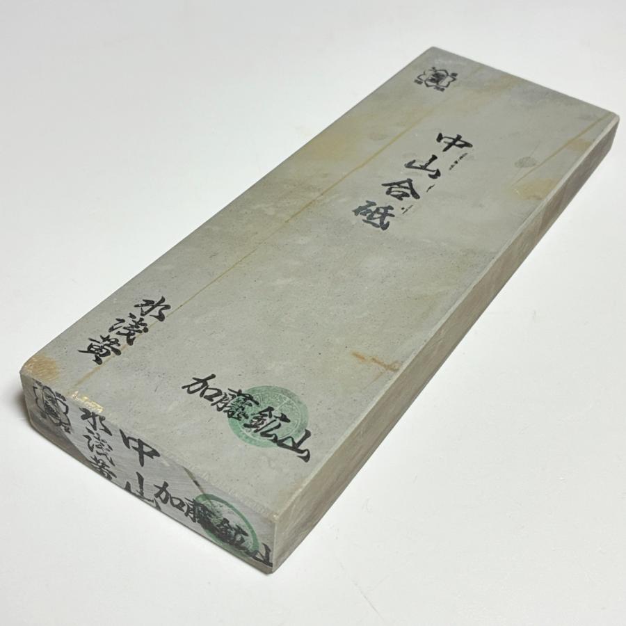 1020g 硬さ5 水浅黄 中山合砥 正本山 京都 天然砥石 : 京都の砥石屋