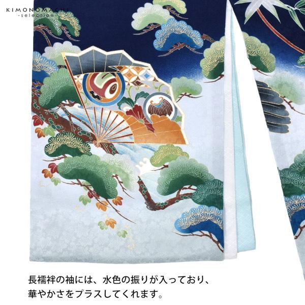 男の子のお宮参り産着 祝い着「紺青 鷹に富士 鼓」熨斗目 のしめ