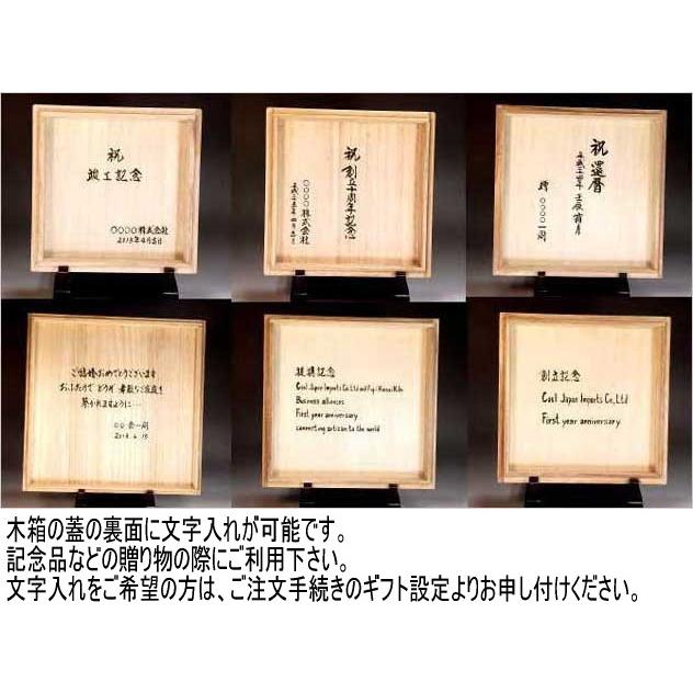 染錦小花文様花瓶｜有田焼 陶芸作家 藤井錦彩作 : 有田焼 藤井錦彩窯