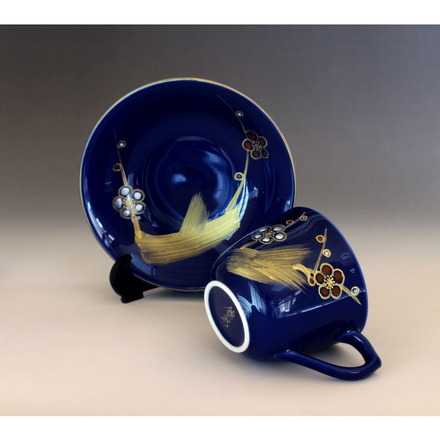 有田焼 陶芸家 藤井錦彩作 瑠璃釉金彩梅絵コーヒーカップペアセット