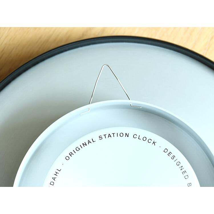 ARNE JACOBSEN（アルネ ヤコブセン） STATION（ステーション