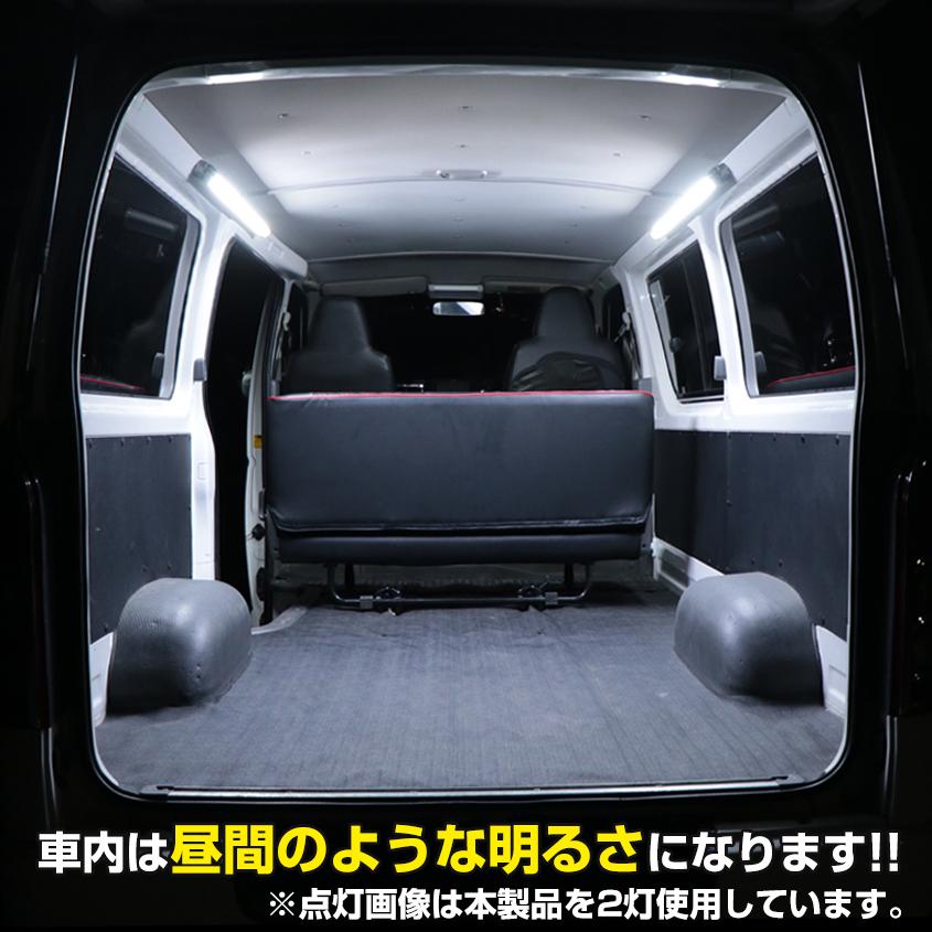 K'sガレージ アウトレット品 ルームランプ 増設 室内灯 車内灯 汎用