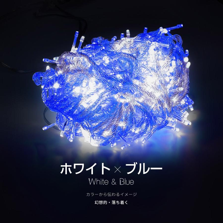 クリスマス イルミネーション ストレート LED 100球 5m 防滴 選べる9色