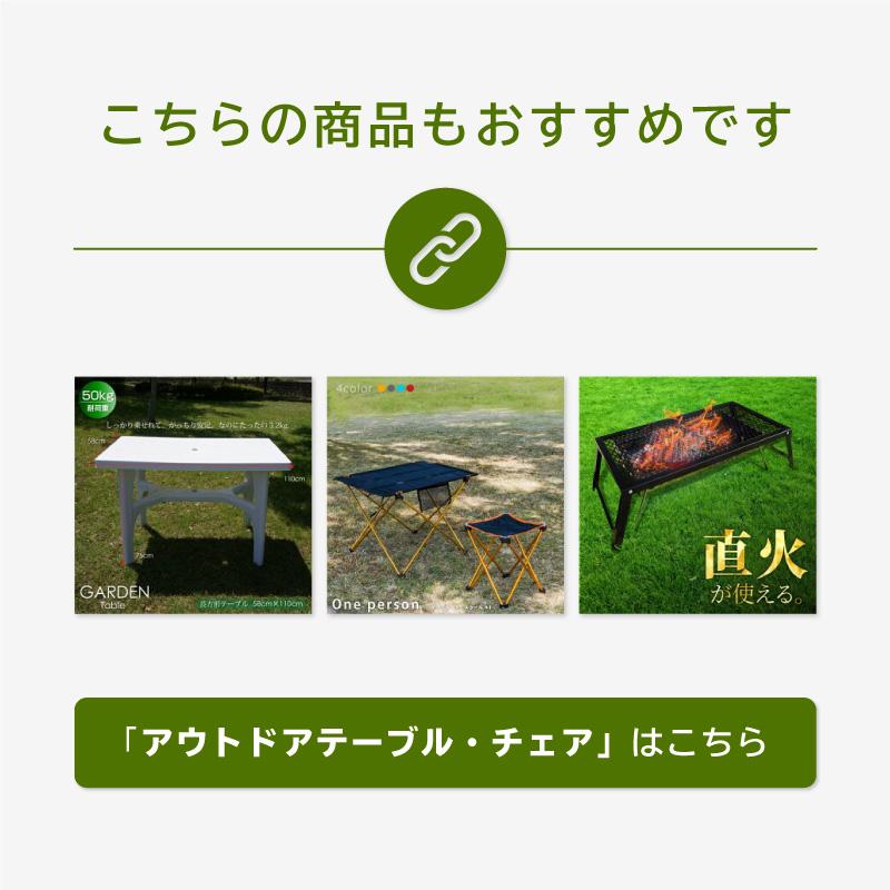 アウトドア キャンプ 折りたたみ テーブル 高さ調節 軽い 軽量